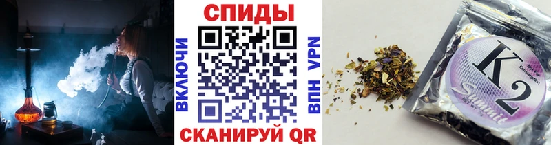 Купить где  Каменногорск  БУТИРАТ 1.4BDO 