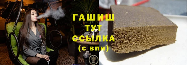 твердый Киренск