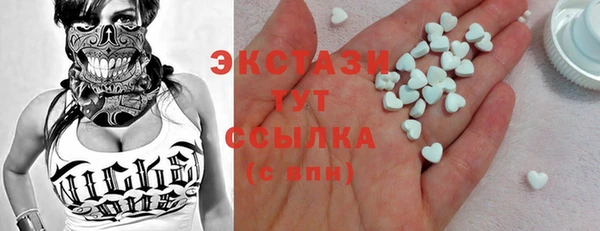 mdpv Киреевск