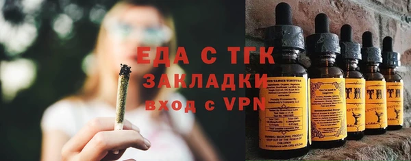 mdpv Киреевск