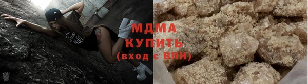 твердый Киренск