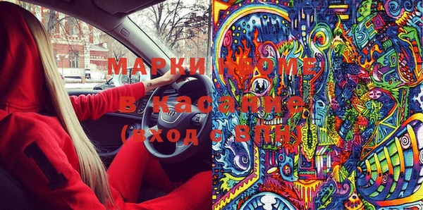 мяу мяу мука Карталы