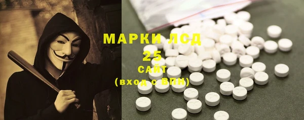 бутик Кинешма