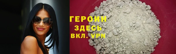 mdpv Киреевск