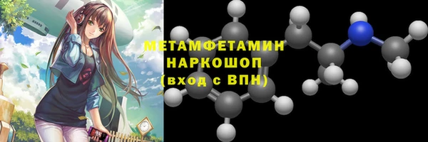 твердый Киренск