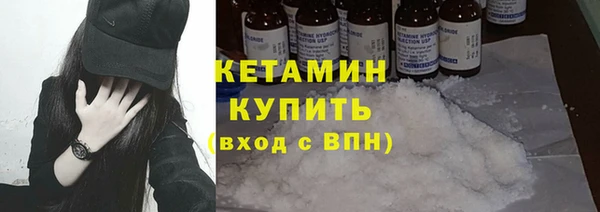 mdpv Киреевск