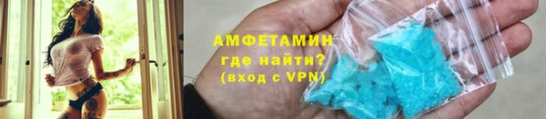 mdpv Киреевск