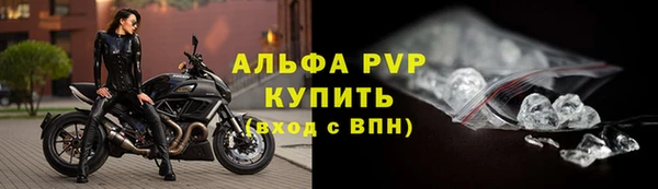mdpv Киреевск