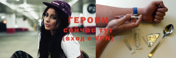 твердый Киренск
