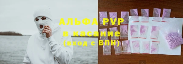 твердый Киренск