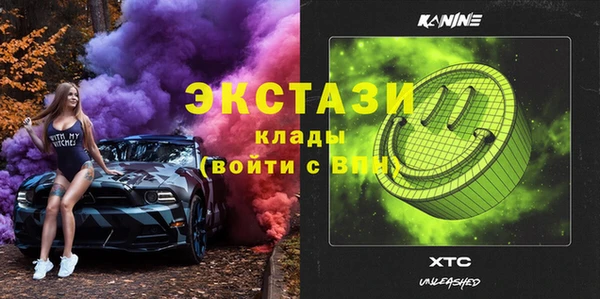 mdpv Киреевск