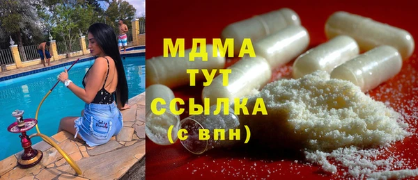 твердый Киренск