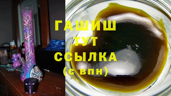 mdpv Киреевск