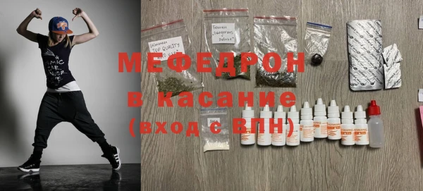 твердый Киренск