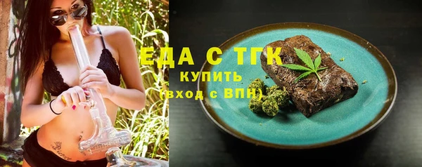 твердый Киренск