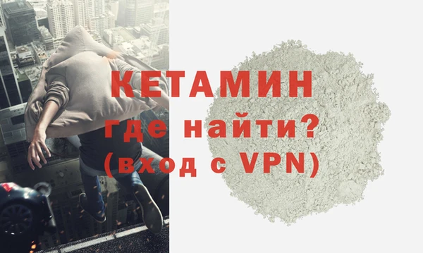 твердый Киренск