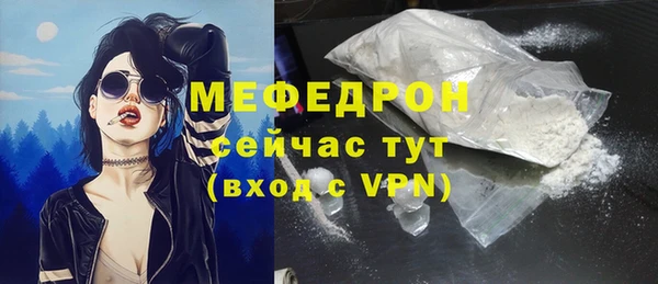 твердый Киренск