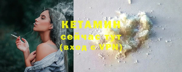 mdpv Киреевск