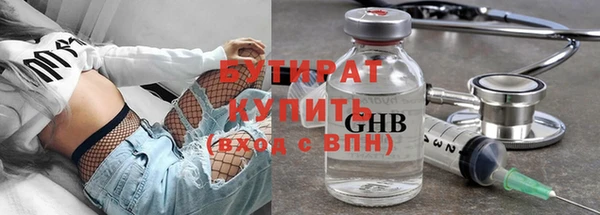 mdpv Киреевск