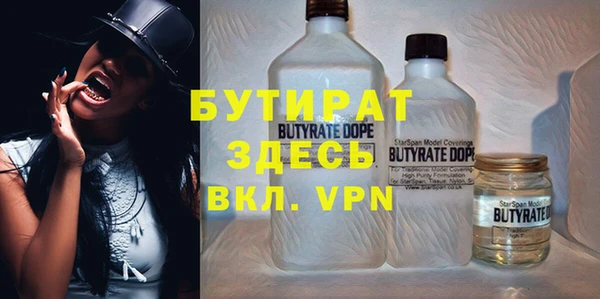 mdpv Киреевск