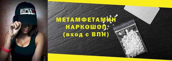 mdpv Киреевск