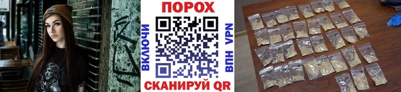 МЕТАМФЕТАМИН кристалл  Купить закладки  Каменногорск 
