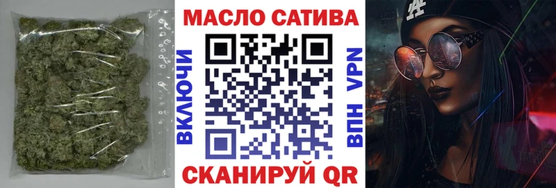 Дистиллят ТГК концентрат  Купить  Каменногорск 